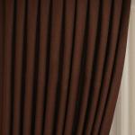 Madame Dower Eclipse Keten Fon Perde